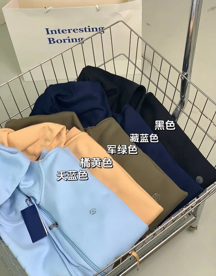 Product from Weidian