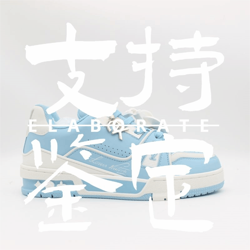 LV Trainers — product from Weidian, photo 3 of 3