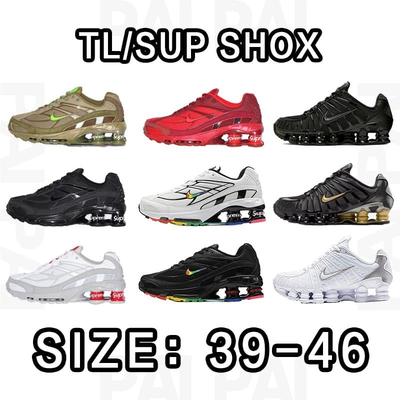 SHOX SUP/TL SIZE:36 46 from Weidian