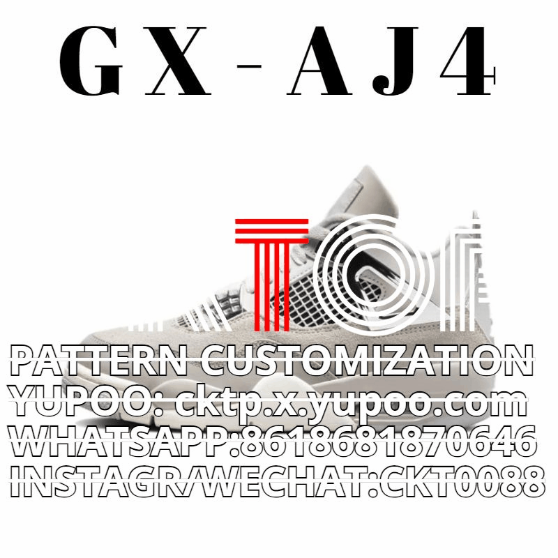 G X 4 from Weidian