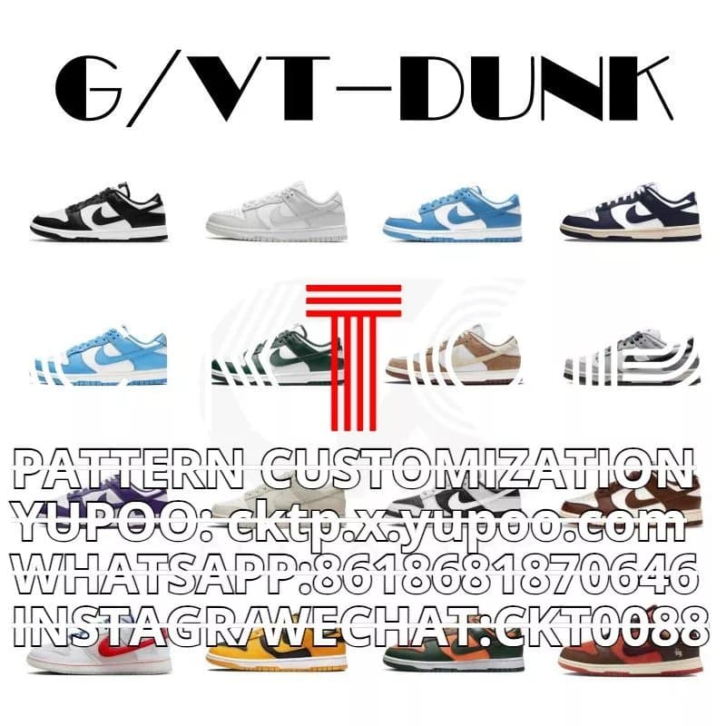 nike dunk low Cheap — product from Weidian, photo 2 of 2