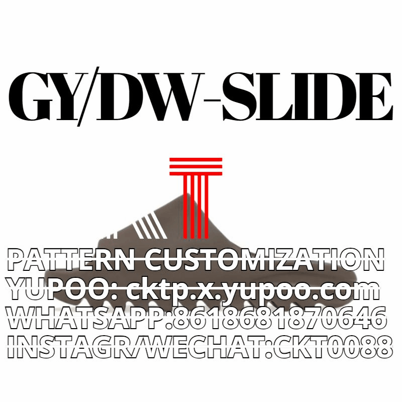 DW Sllde from Weidian