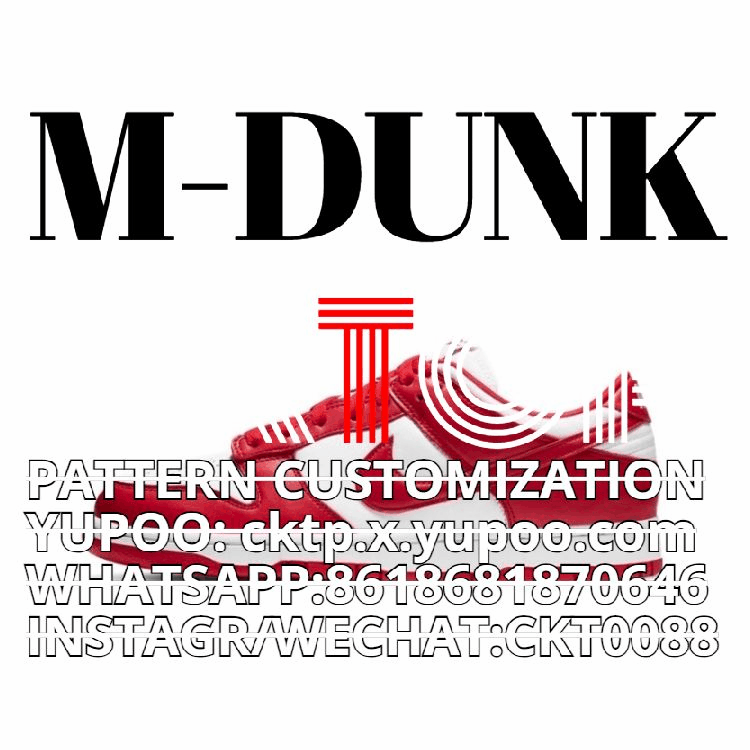 nike dunk low 1:1 — product from Weidian, photo 4 of 4