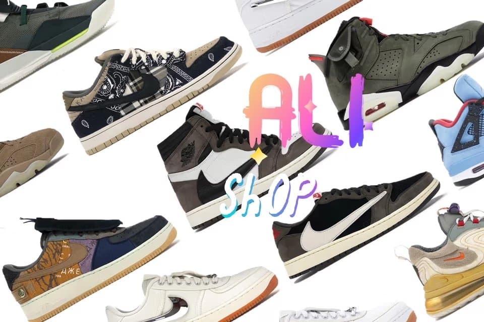TRAVlS Scott Shoes Insane Quality Other Batch Multi Purpose Link from Weidian