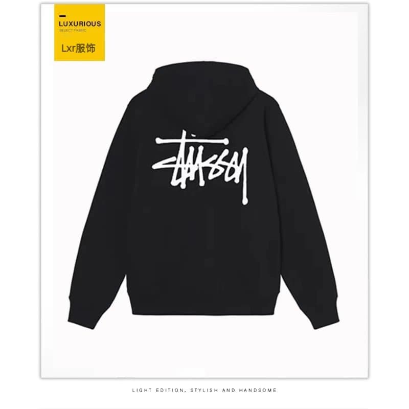 New fashion brand letter printing stuxi zipper hooded autumn and winter new style sweatshirt fashion casual hooded sweatshirt from Weidian