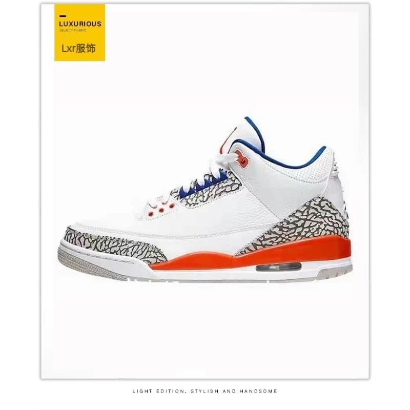 European and American trendy brand classic retro actual field air cushion basketball shoes sports basketball shoes from Weidian