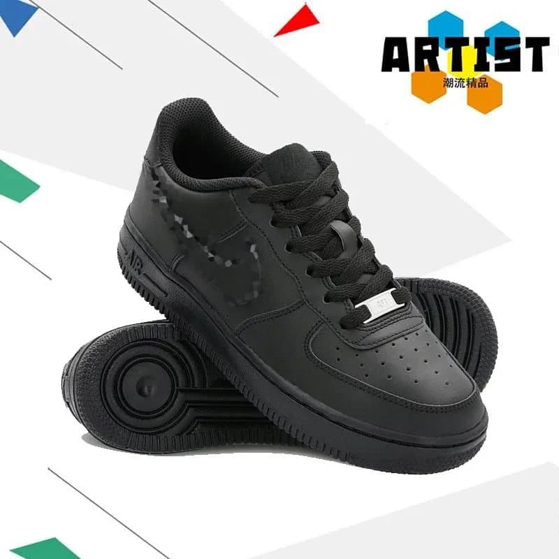 Product from Weidian