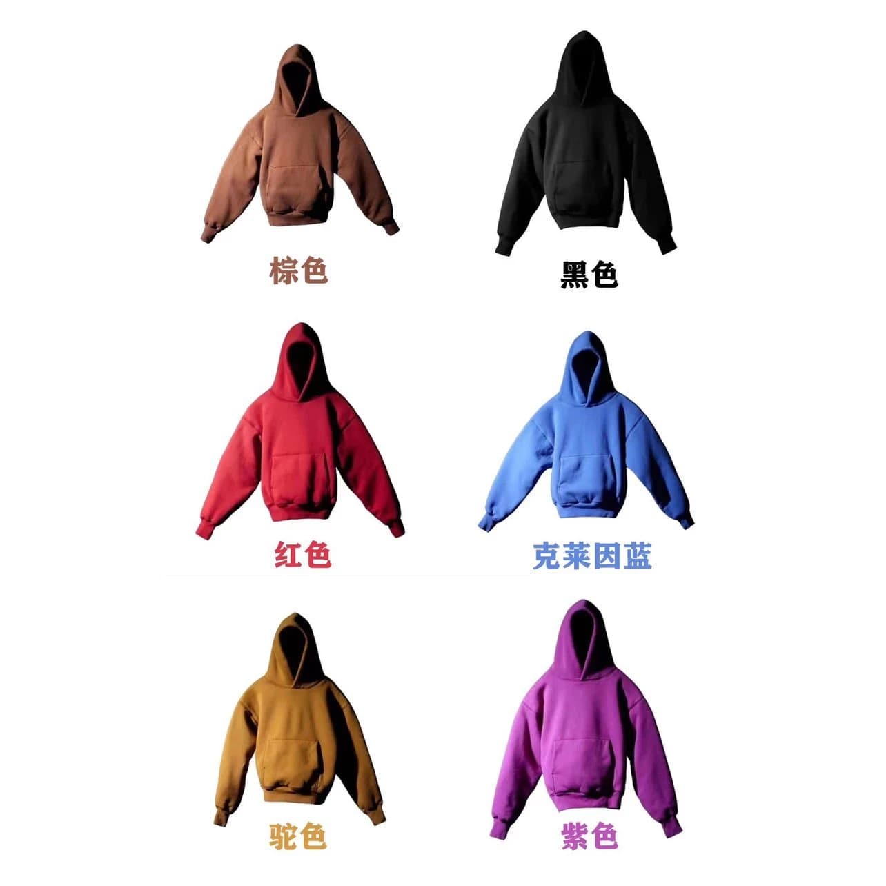 yeezy gap hoodies — product from Weidian, photo 3 of 3