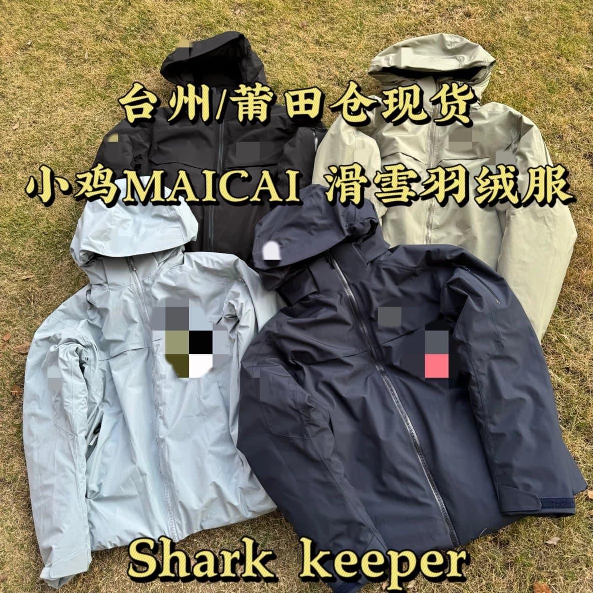 Tz 90 MACAI JACKET from Weidian