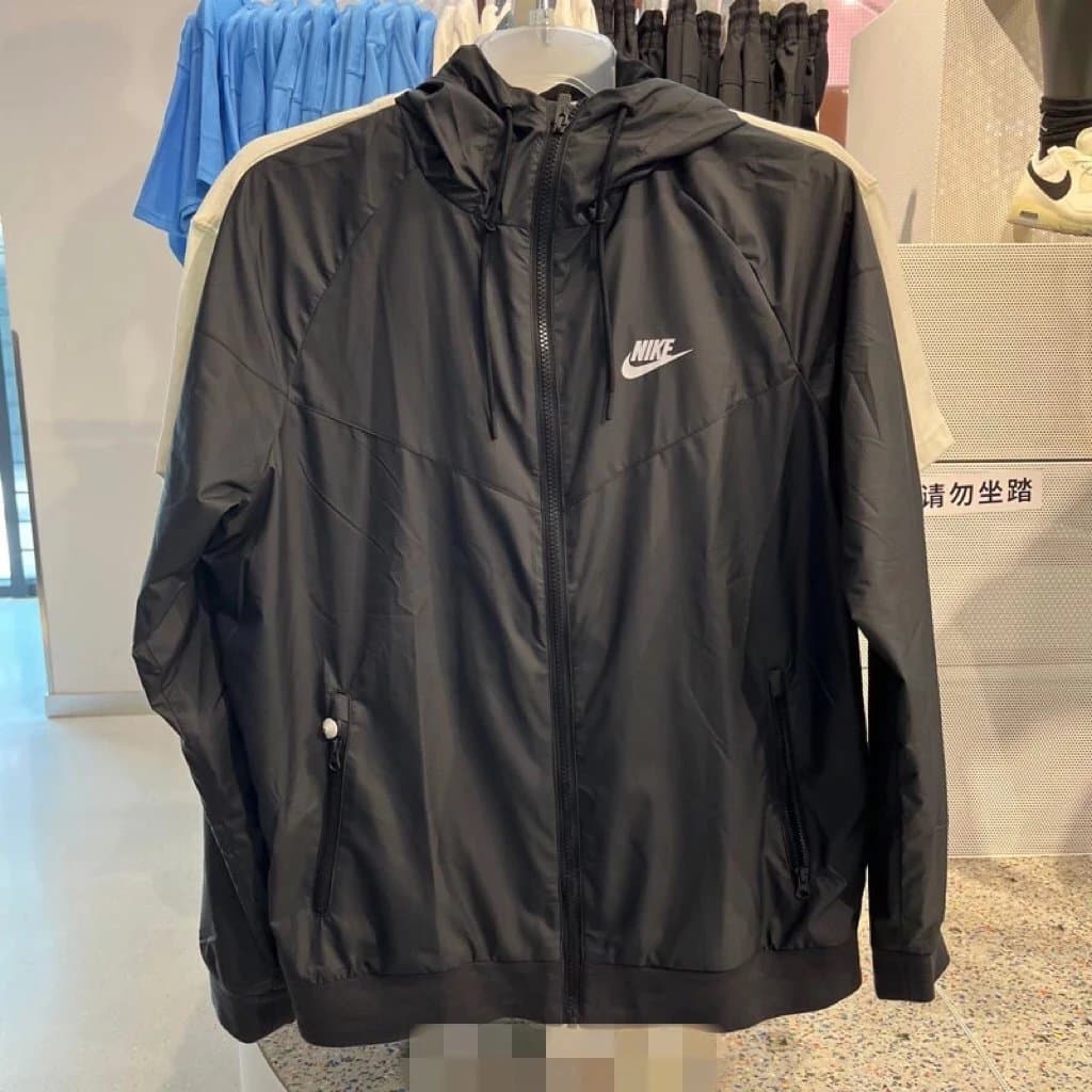 Nike Men's Running Jacket — Accessories from Weidian