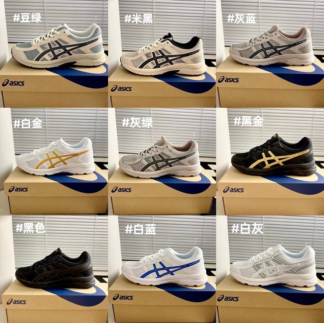 asics36 44 from Weidian