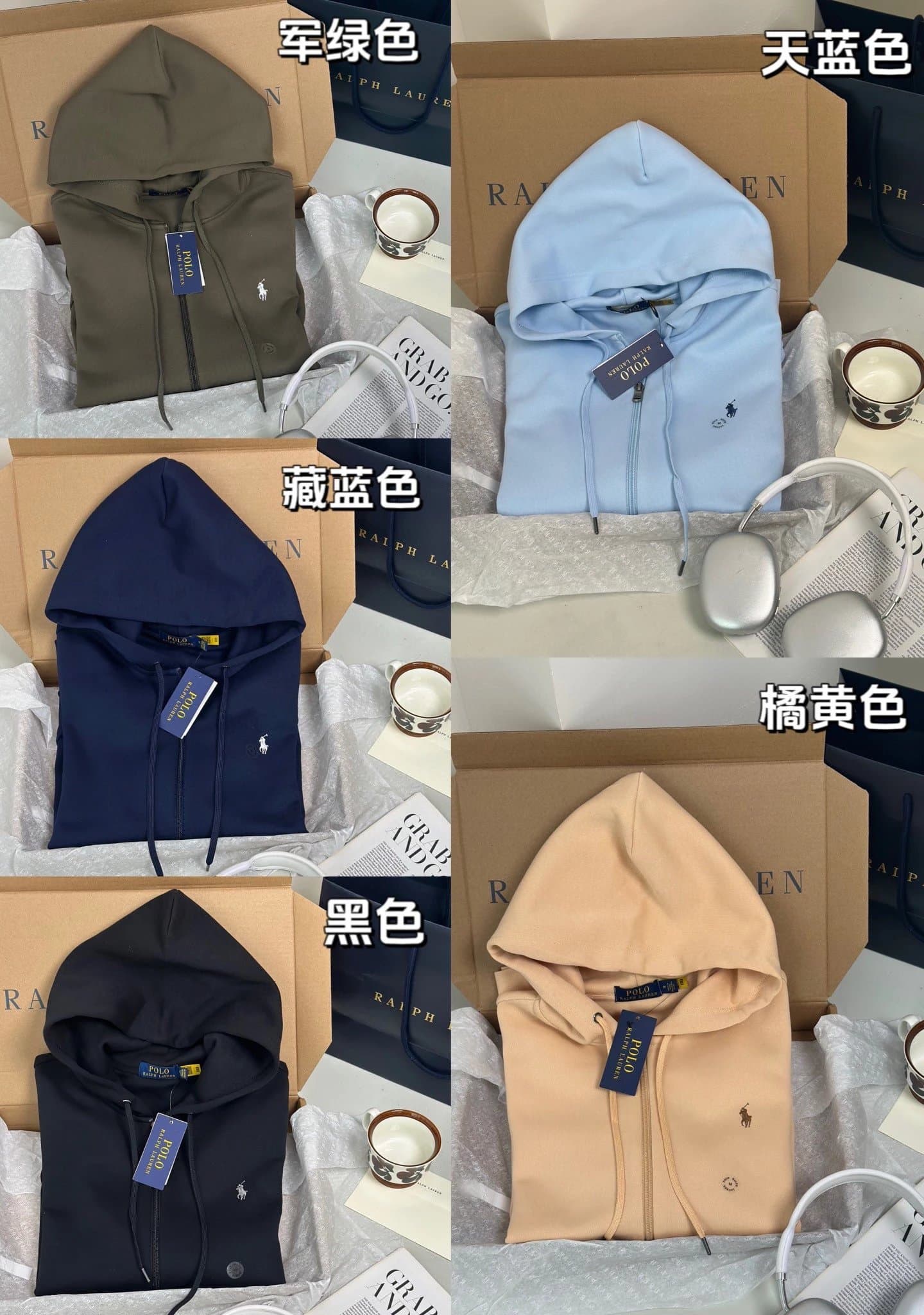 Ralph Lauren — product from Weidian, photo 2 of 2