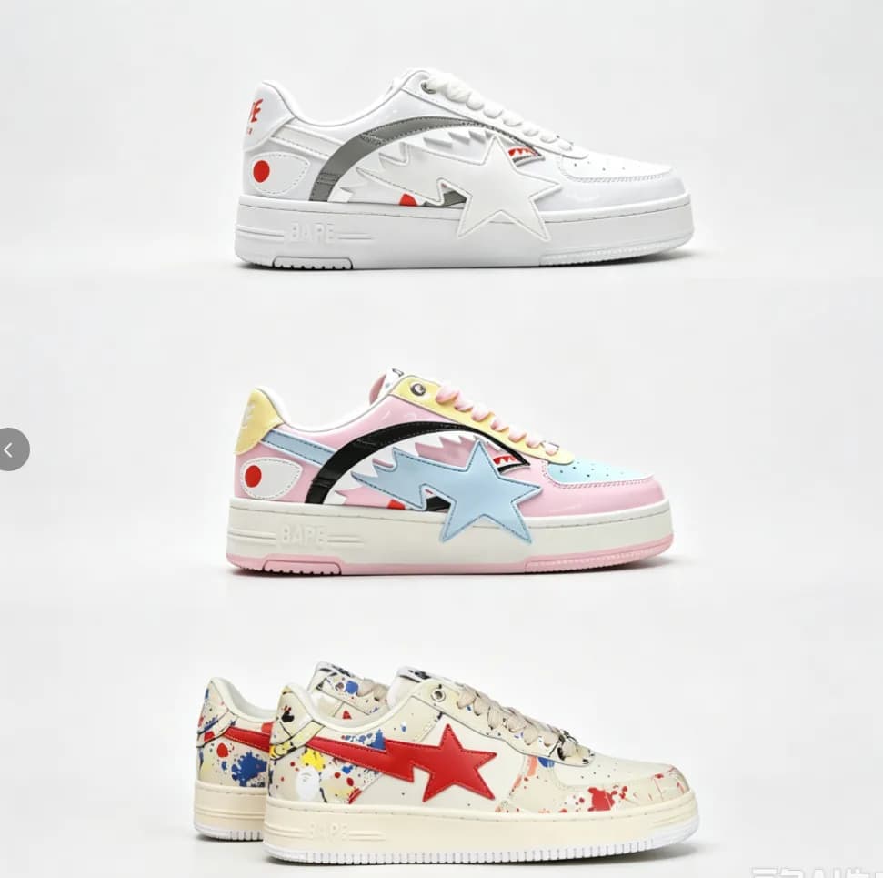Bape Sta Sneakers — shoes from Weidian