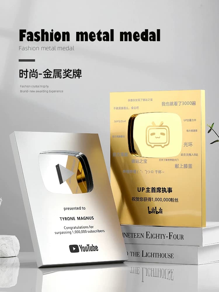 Medals custom made to order, high end atmosphere, honor production agent franchisee aluminum alloy metal plaque authorization card customization from Taobao
