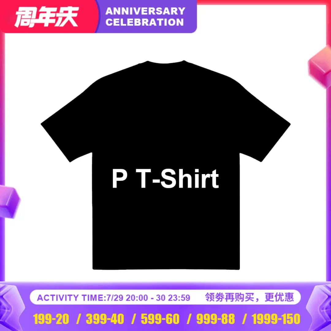 P T SHIRTS from Taobao