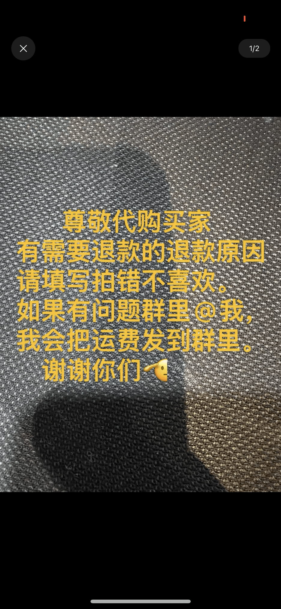 2024 new sneakers from Taobao