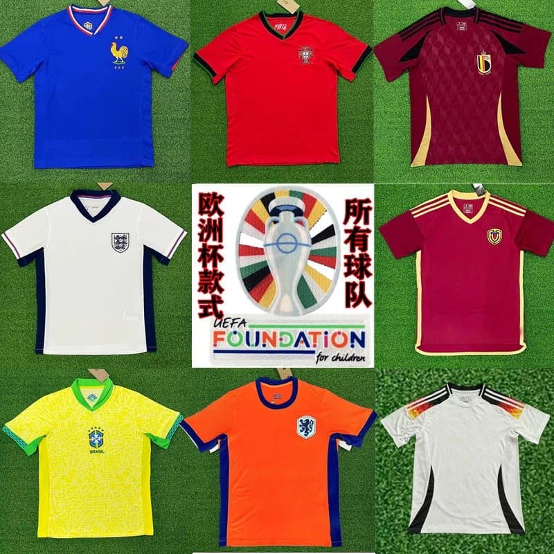 2024 from Weidian