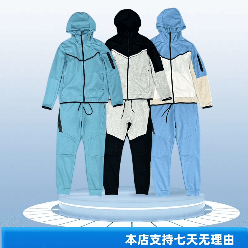 Product from Weidian