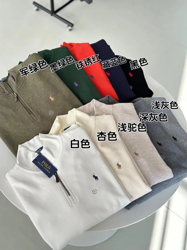 Product from Weidian