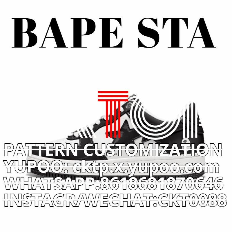 BA from Weidian