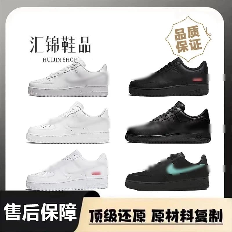 No. 1 white shoes, pure white low top sneakers, P field shoes, versatile classic joint men's and women's shoes, sports shoes from Weidian