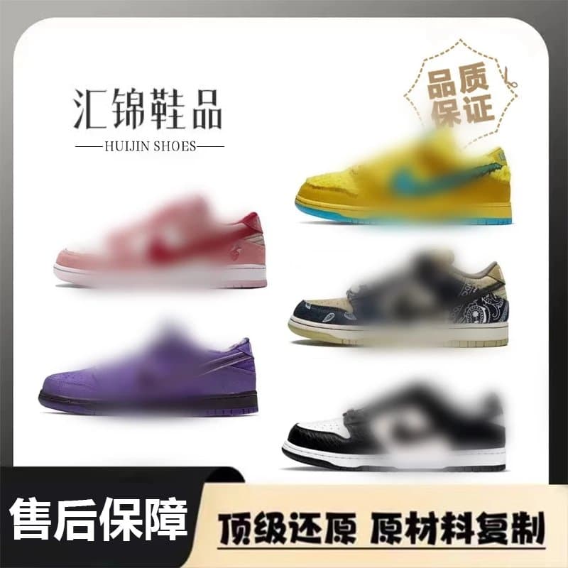 Product from Weidian