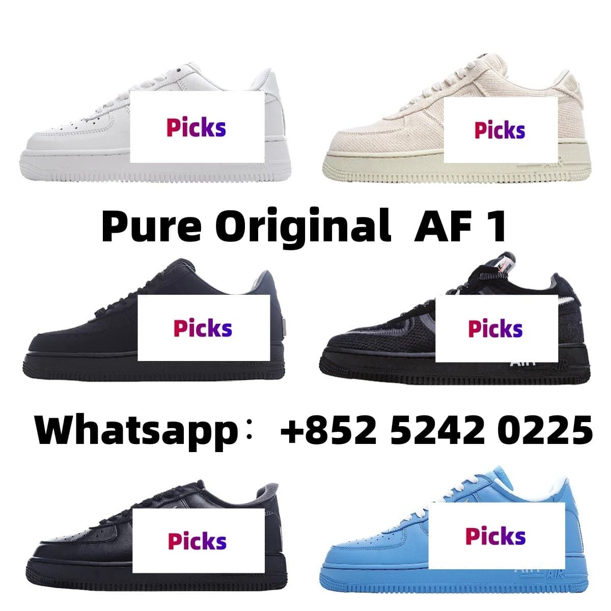 Product from Weidian