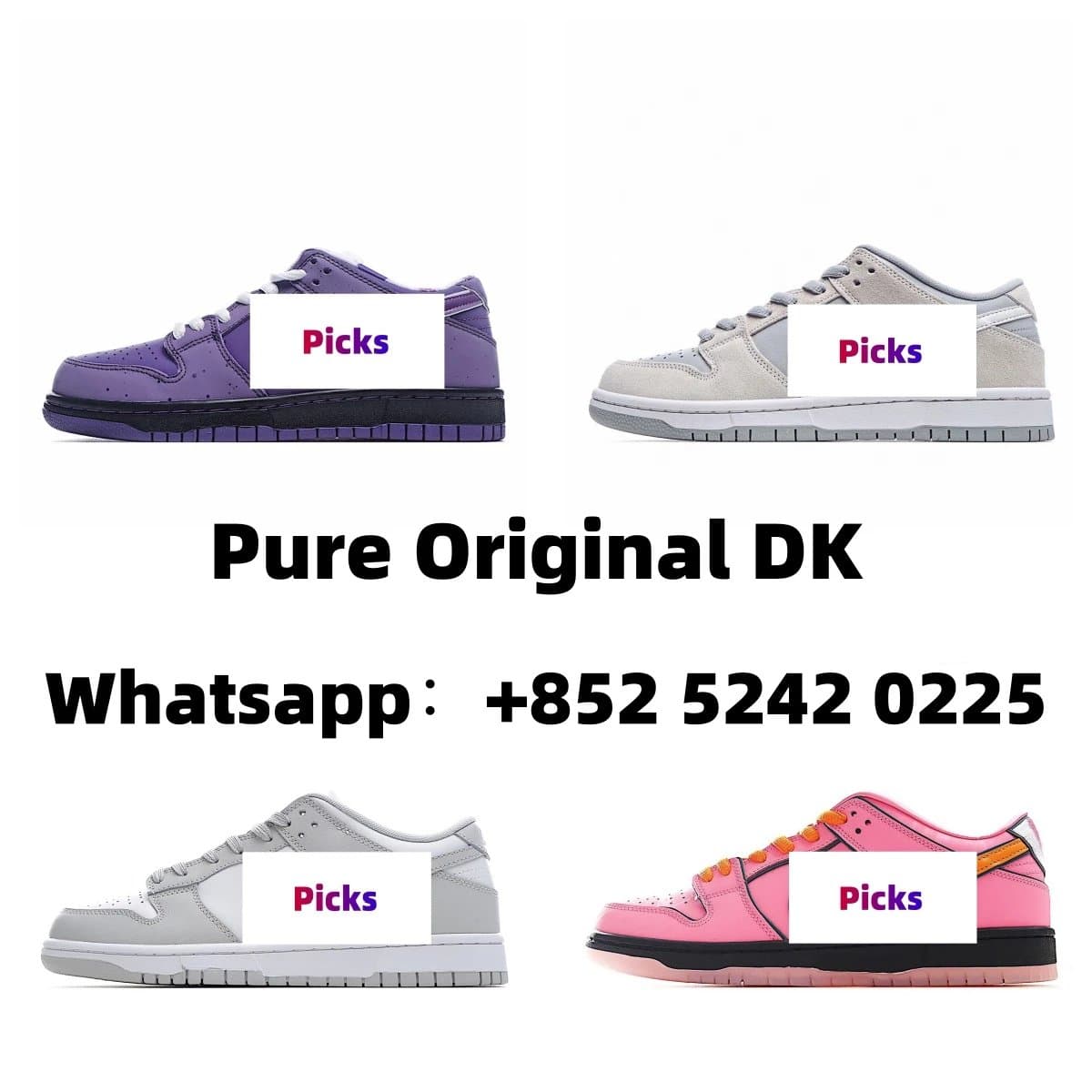 Product from Weidian