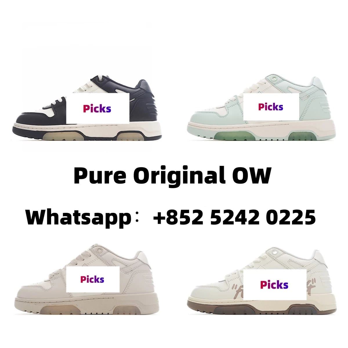 Special offer low top casual fashion sneakers from Weidian
