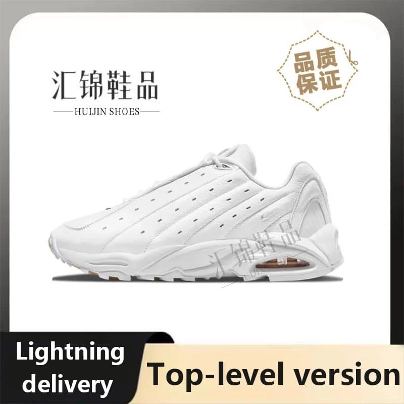 Hot sale TN joint sole versatile men's shoes retro breathable non slip wear resistant running shoes from Weidian