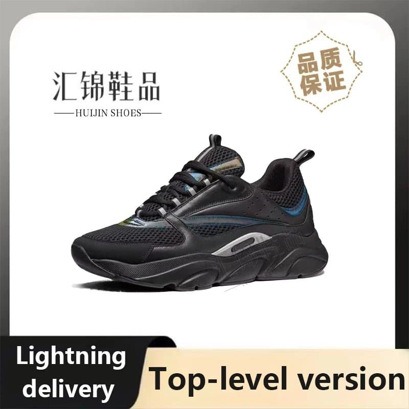 Running shoes autumn and winter new couple sports shoes fashionable and comfortable lightweight shoes casual shoes dad shoes running shoes trend from Weidian