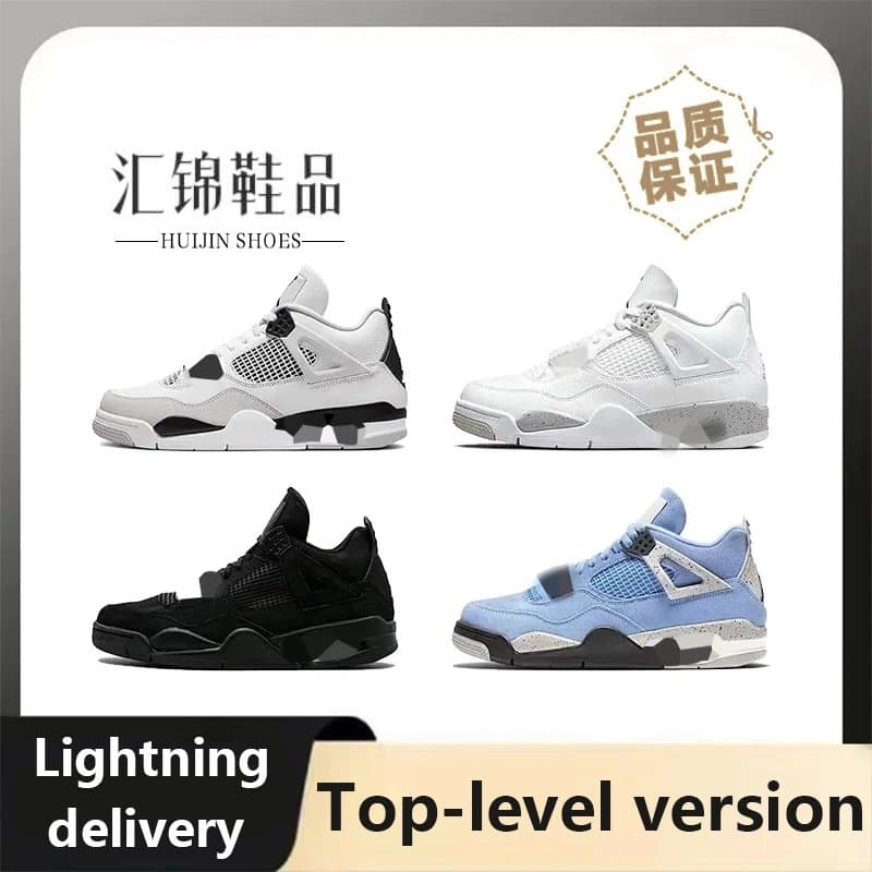 Full range of colors European and American trendy fashion casual sports shoes comfortable venues high top sports shoes for men and women couples from Weidian