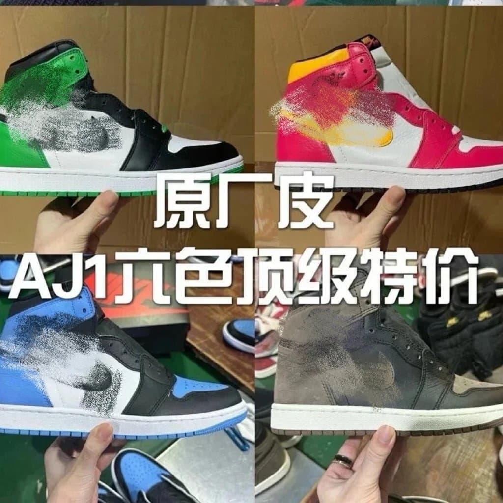 LW J1 YYDS from Weidian