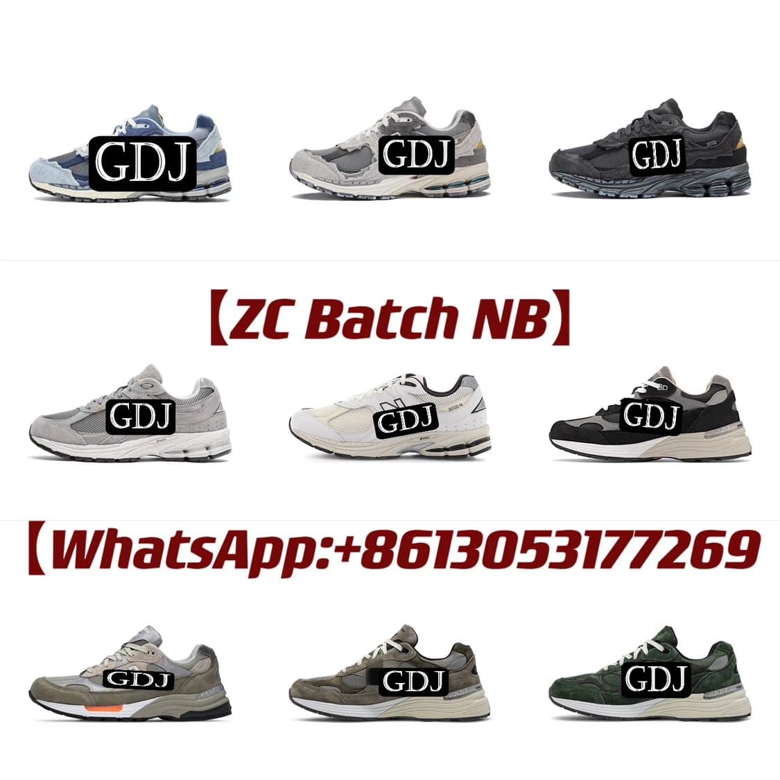 President Edition ZC NB Balance Series Collection from Weidian