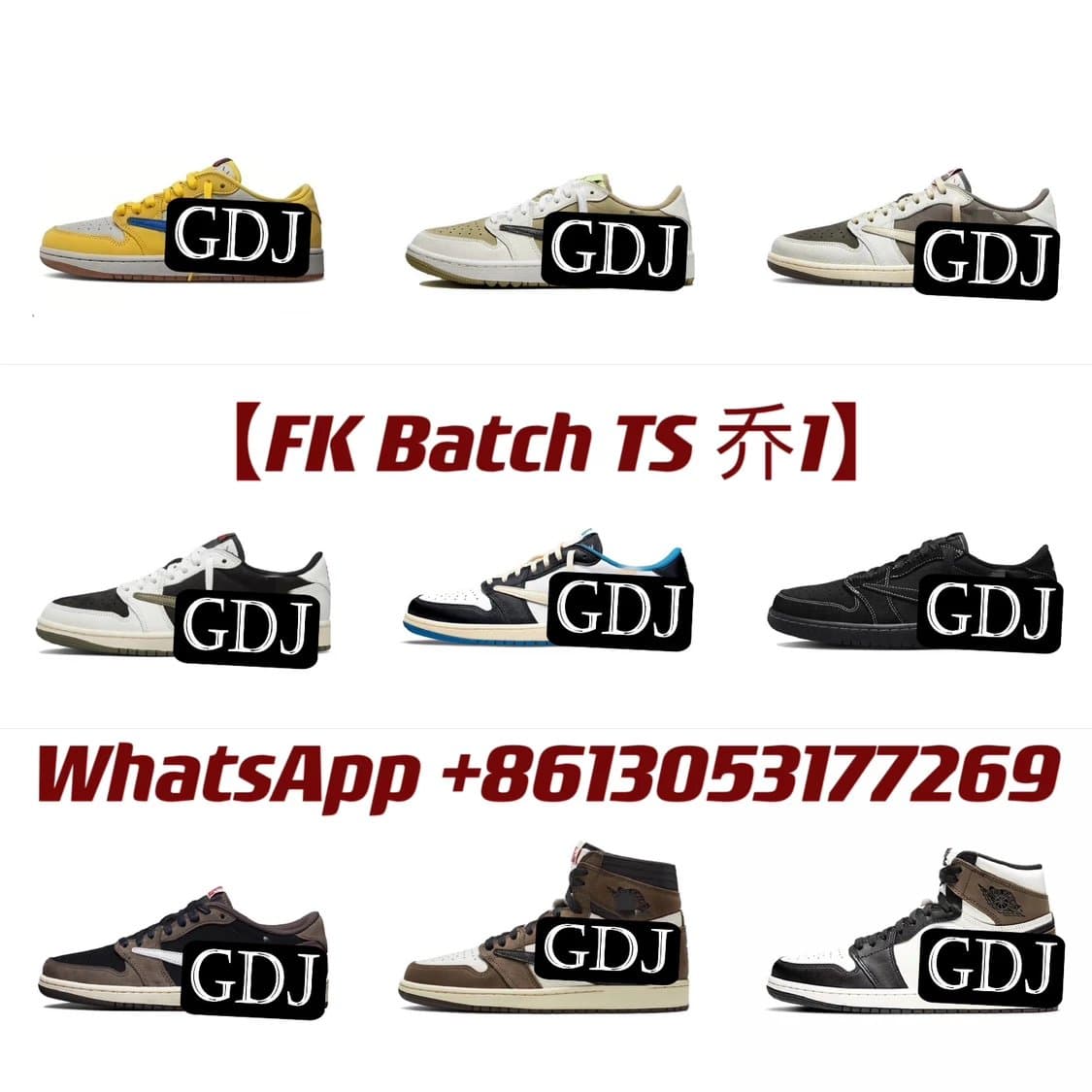 FK TS X A1 from Weidian