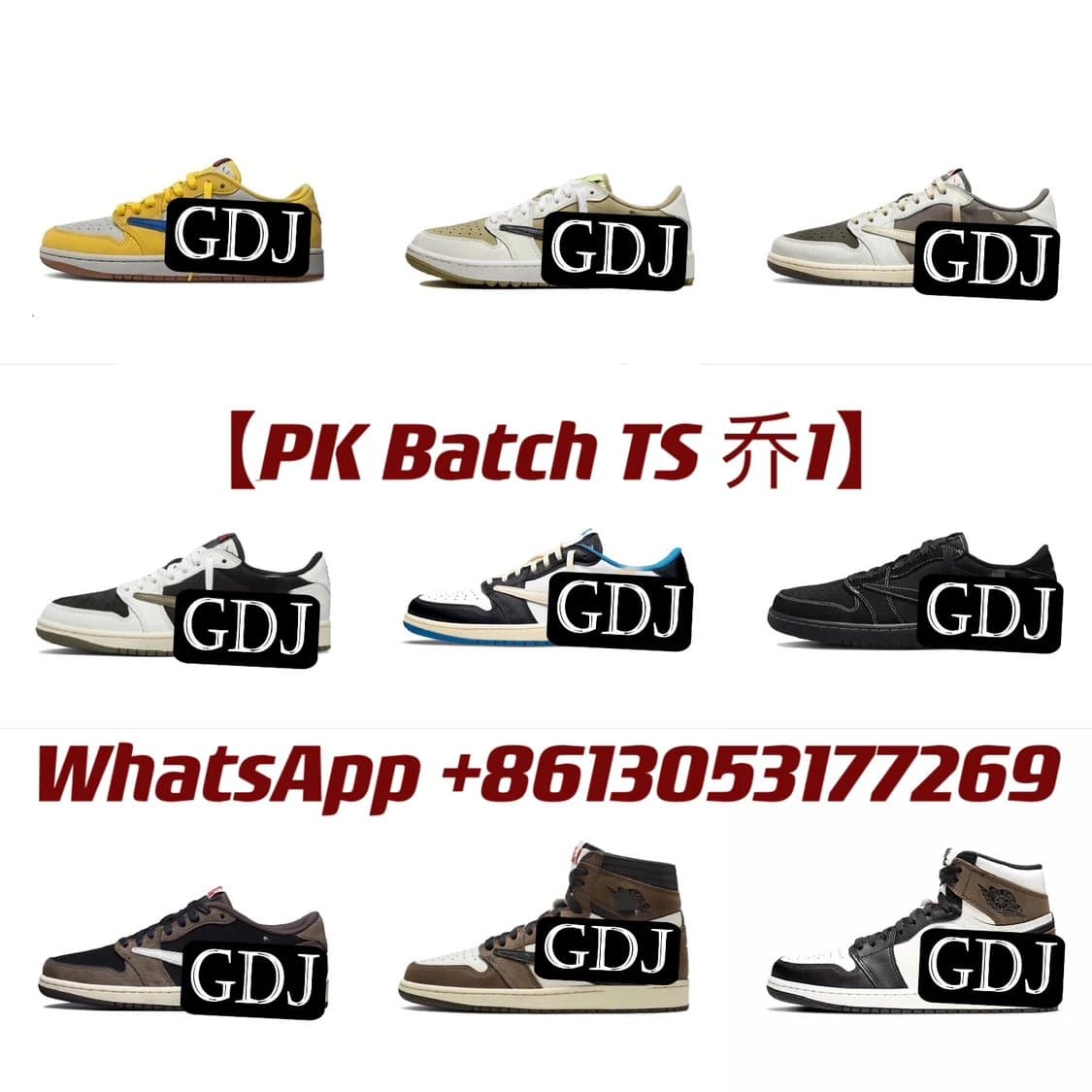 PK Best new A from Weidian