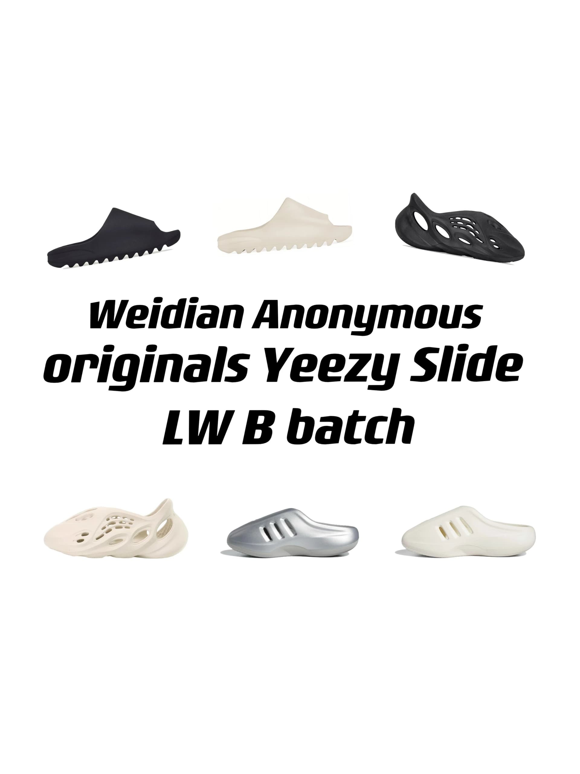 ·Lw B lw B from Weidian