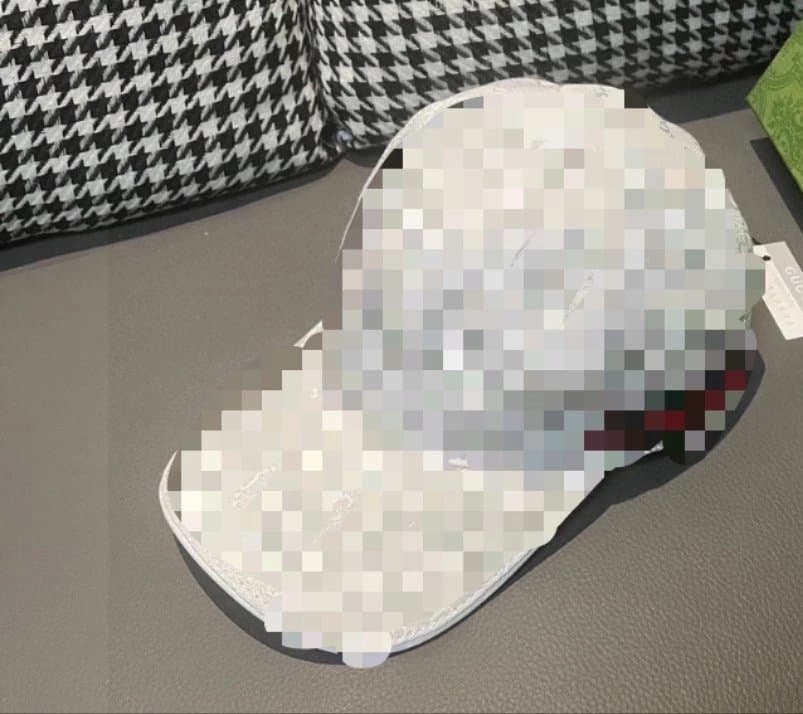 Product from Weidian