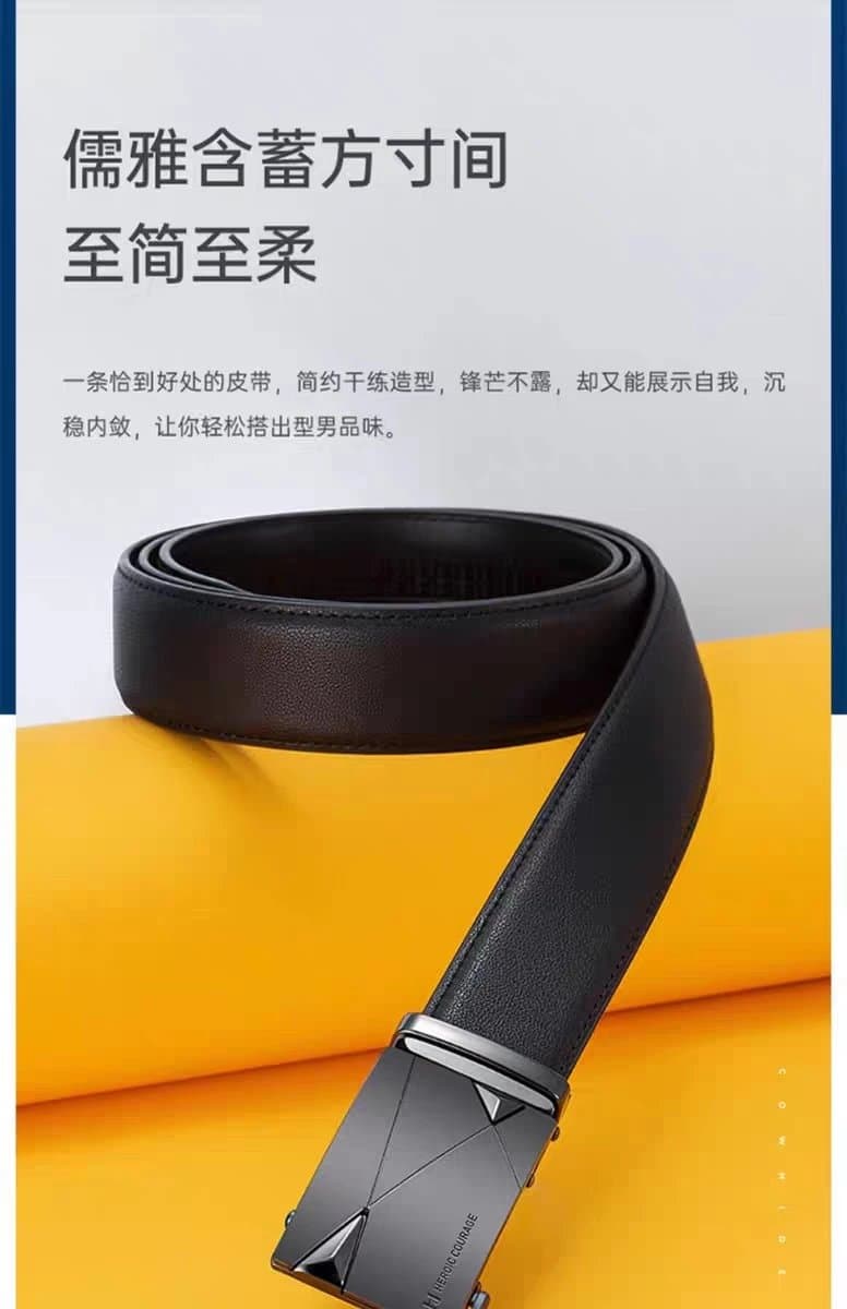 Product from Weidian