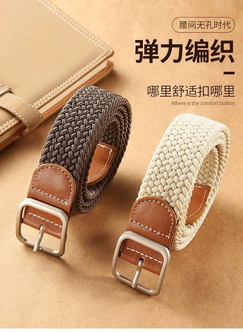 Product from Weidian