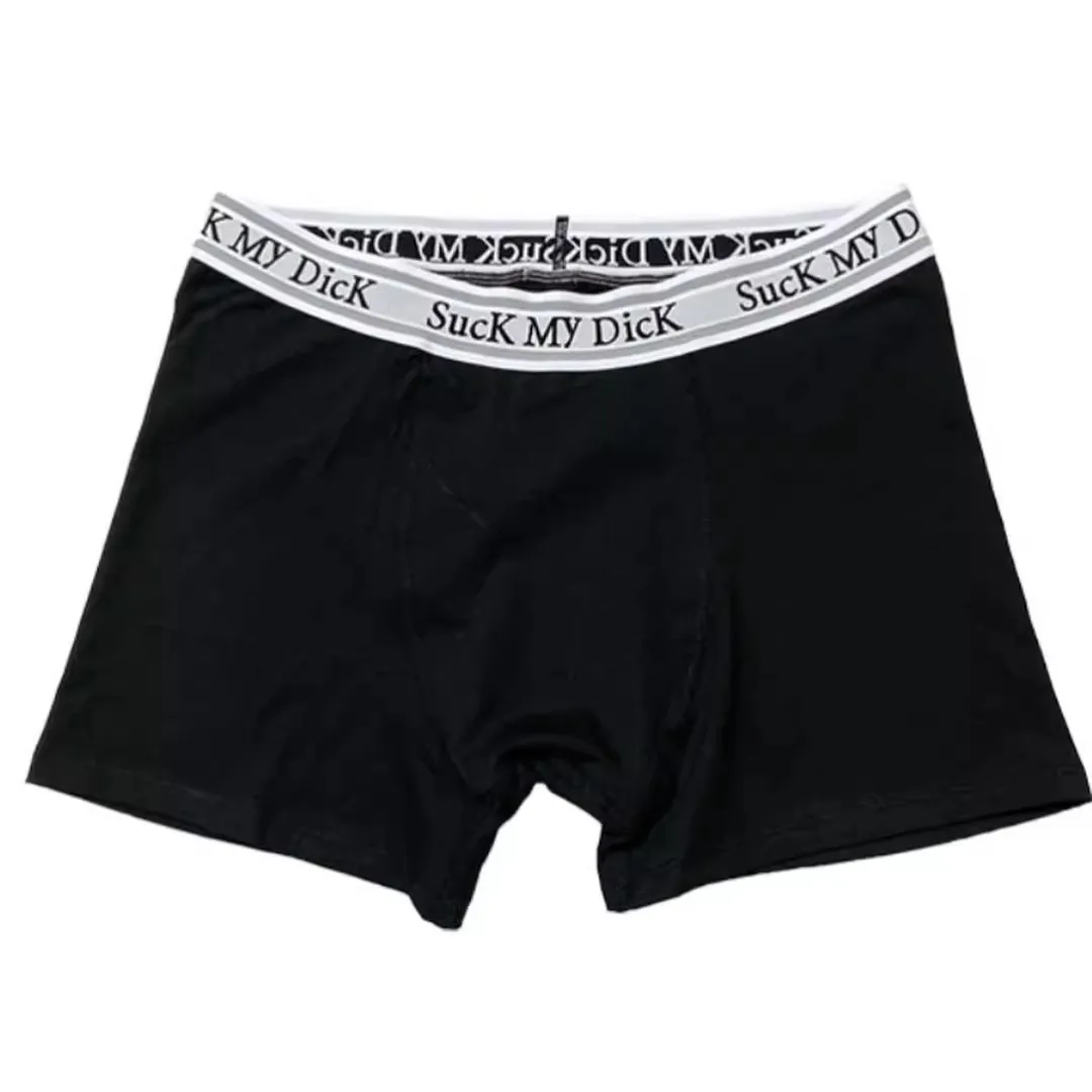 Suck My Dick Boxer - Image 2