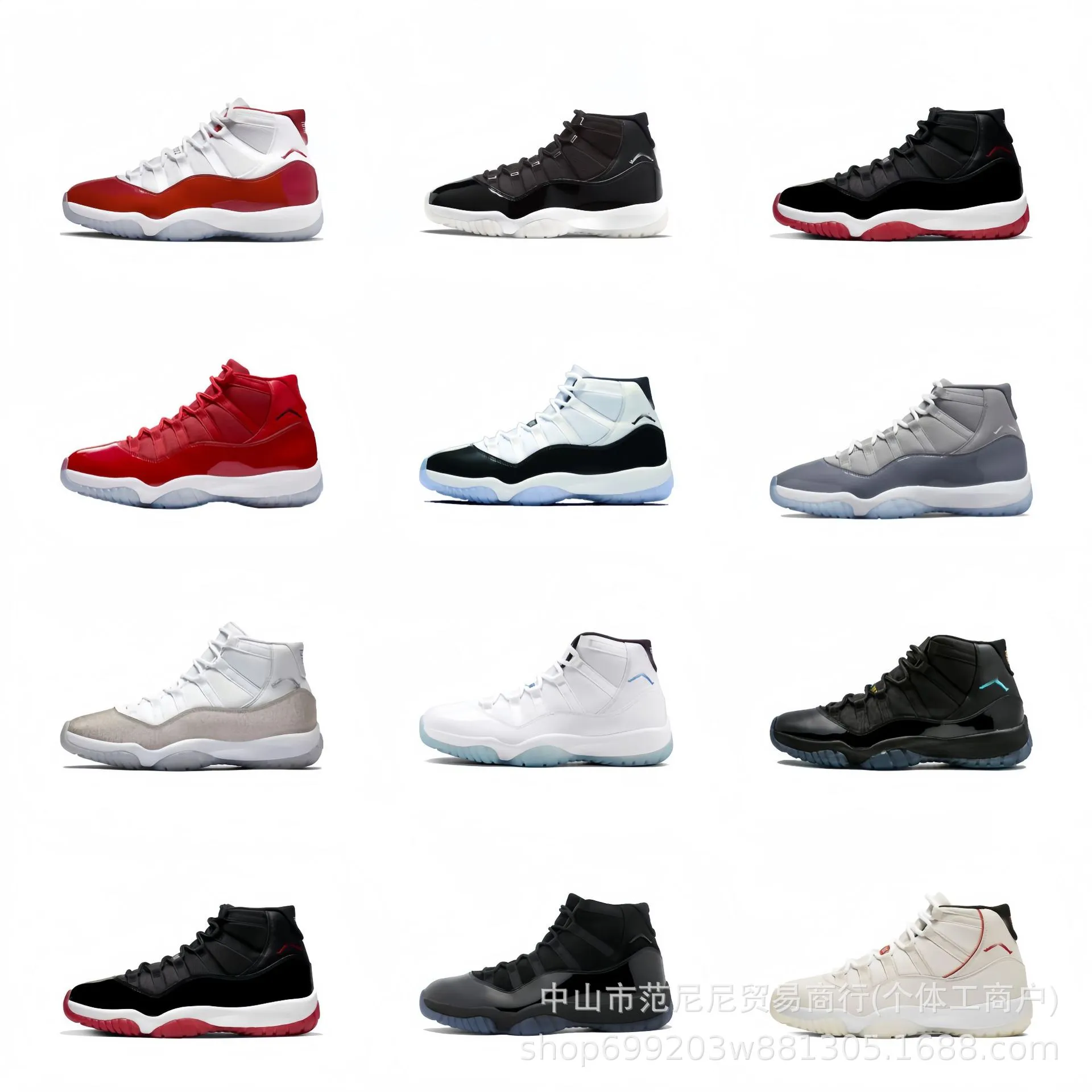 Air Jordan 11 - Main product image by FashionHunter